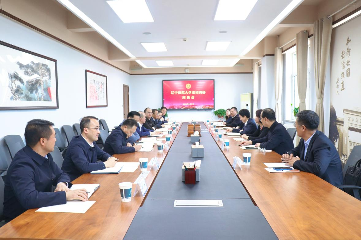 澳门十大信誉好的平台校长罗文波一行到西北师范大学调研并赴兰州金川科技园有限公司开展访企拓岗