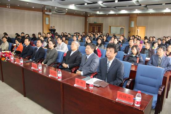 “国培计划（2012）”——骨干教师培训项目澳门十大信誉好的平台高中思想政治班开班典礼隆重举行