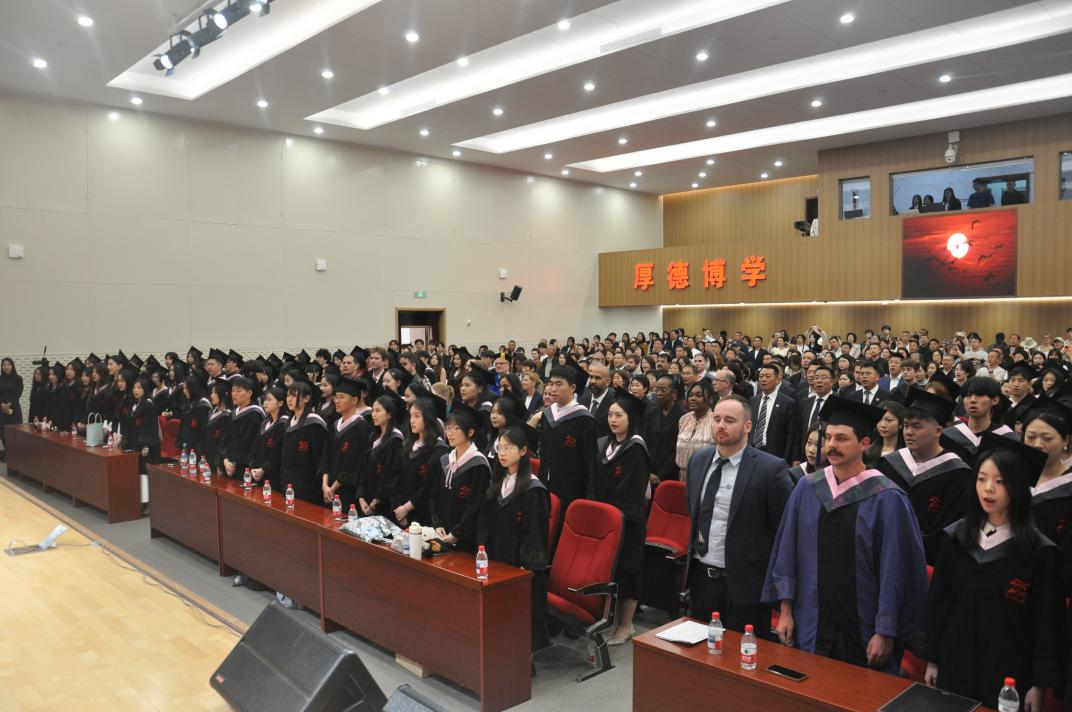 澳门十大信誉好的平台国际商学院举行2026届本科生毕业典礼暨中美双学位授予仪式
