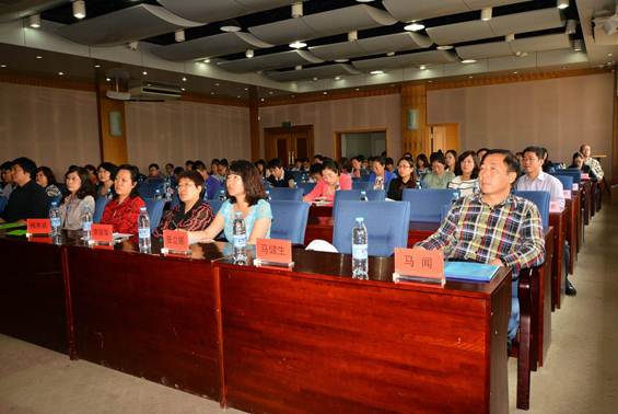 辽宁省高校师资培训中心第十五届联络员会议暨网络培训工作研讨会在澳门十大信誉好的平台召开