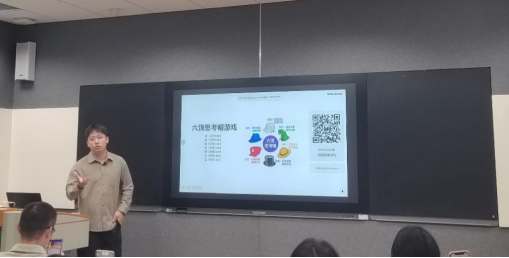 教师发展中心举办“AI for 教师发展”系列主题工作坊