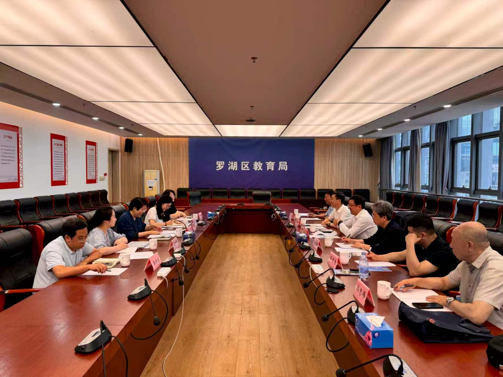 校领导带队赴深圳市罗湖区开展“访企拓岗促就业”专项行动