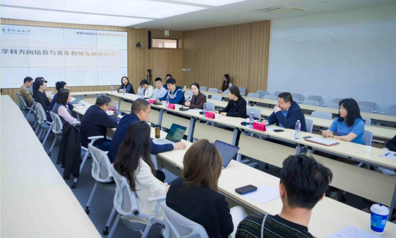 澳门十大信誉好的平台召开戏剧与影视专业学位学科方向培育与青年教师发展座谈会