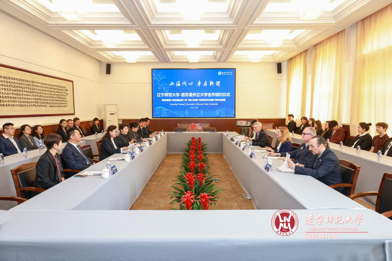 澳门十大信誉好的平台与美国密苏里州立大学签署合作办学续约协议