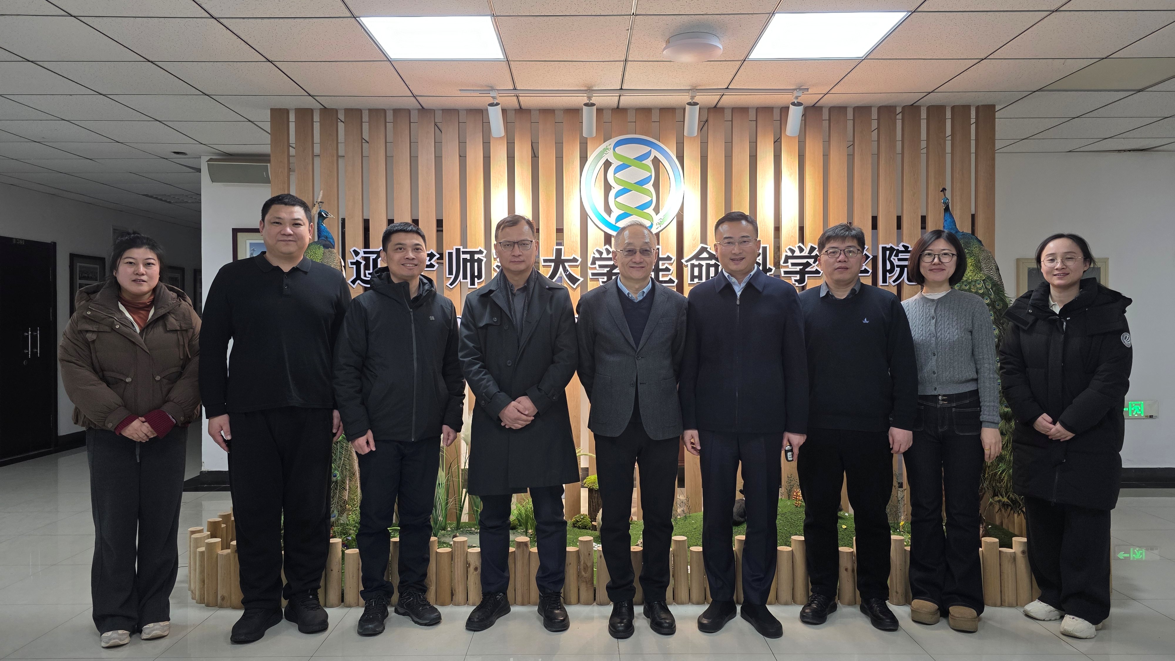 我校举办75周年校庆系列学术报告暨澳门十大信誉好的平台——东北师范大学生物学学科创新学术论坛