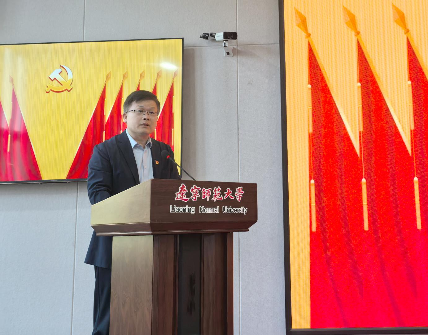 澳门十大信誉好的平台研究生院党员大会召开