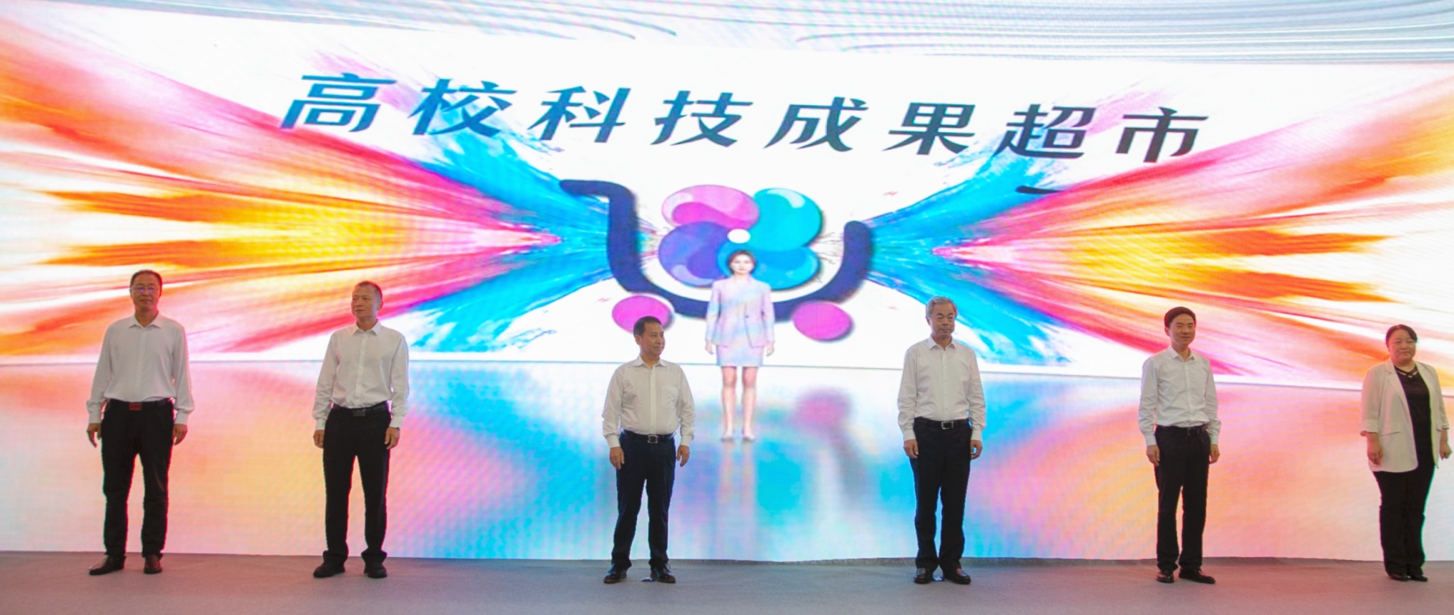 我校承办的第三届辽宁校企协同科技创新伙伴行动暨高校科技成果东北地区对接活动在沈阳开幕