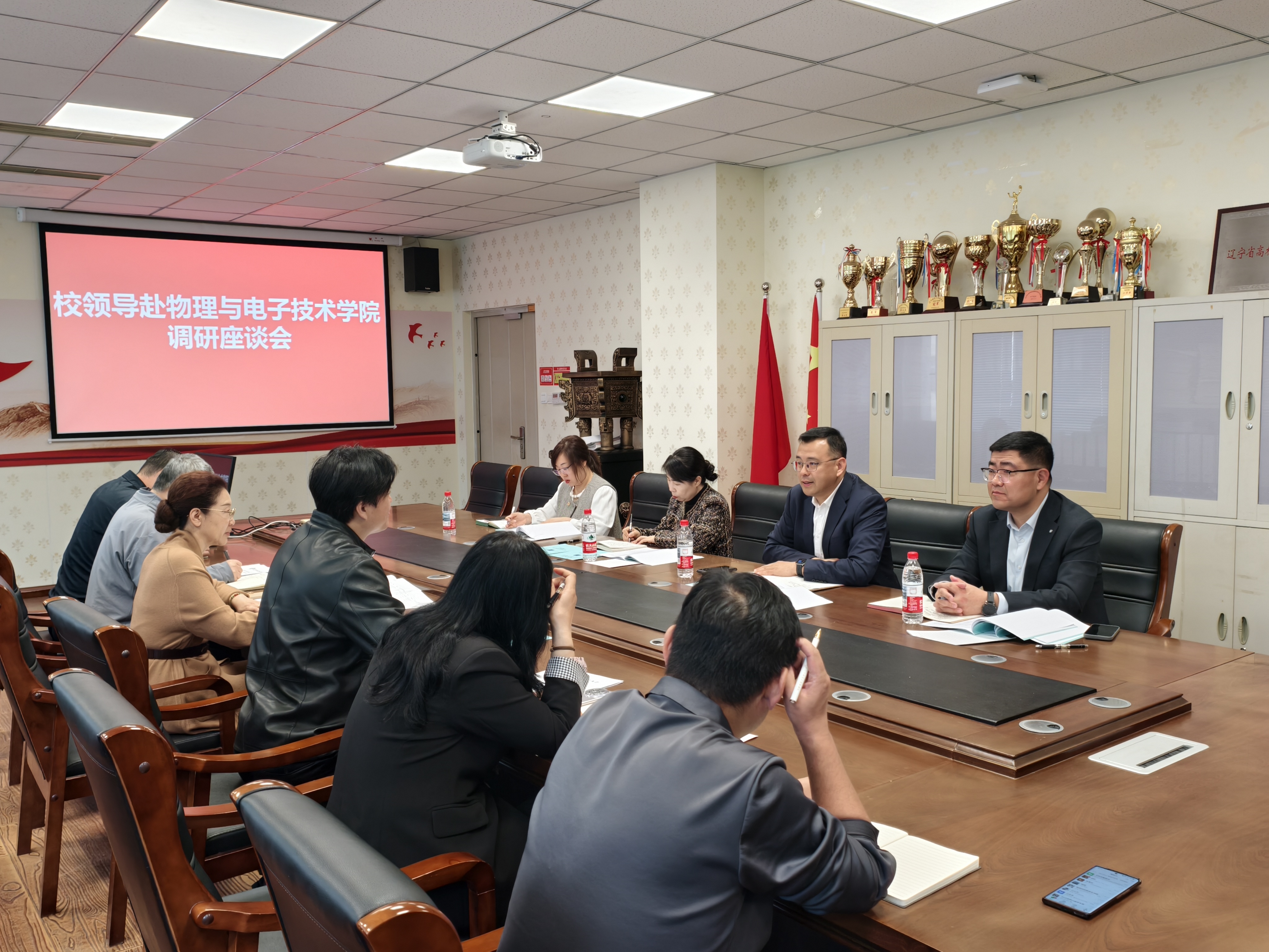 校领导深入学院调研本科人才培养工作