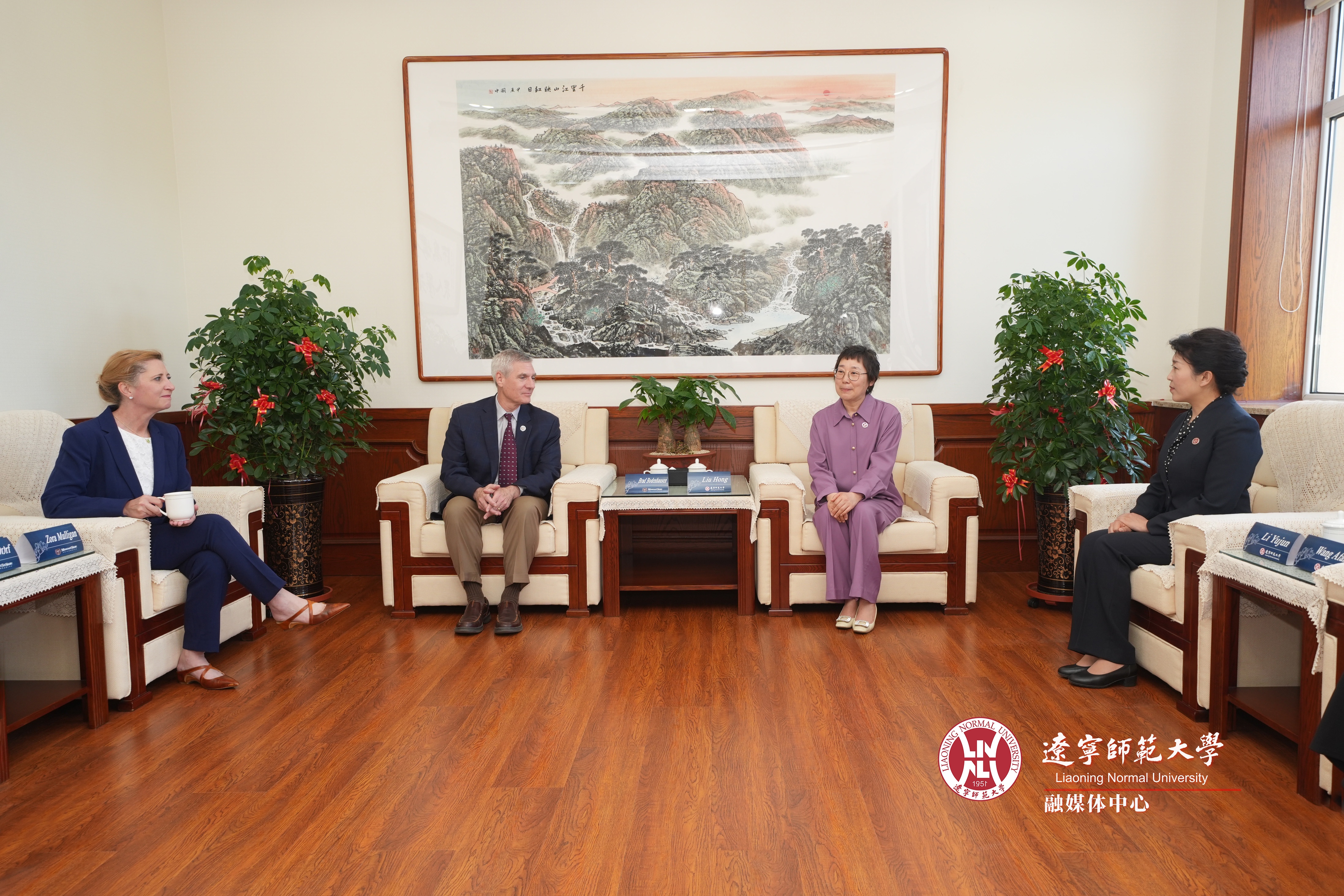 澳门十大信誉好的平台校党委书记刘宏会见美国密苏里州立大学代表团一行