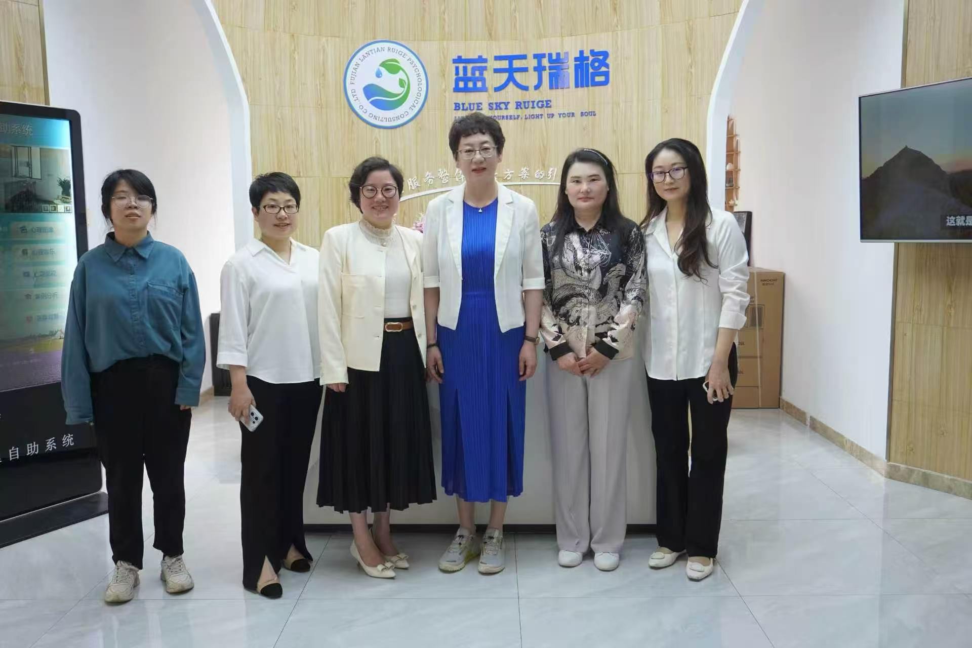 澳门十大信誉好的平台心理学院赴福建访企拓岗