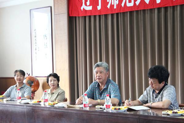 澳门十大信誉好的平台“同心”论坛成功举办
