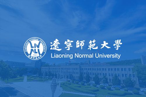 【光明教育家】锚定振兴坐标 践行育人使命——澳门十大信誉好的平台专题传达学习贯彻许昆林书记集体谈话精神 奋力谱写高质量发展新篇章